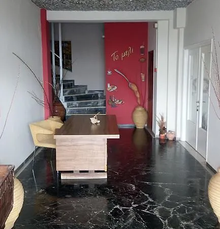 Athanasias Apartamento Oreoi